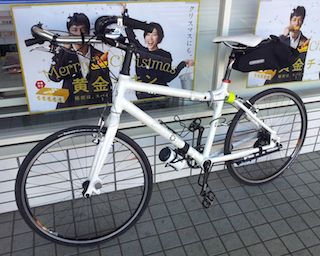 My自転車